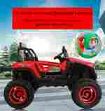 Детский электромобиль "XJL-588" синий