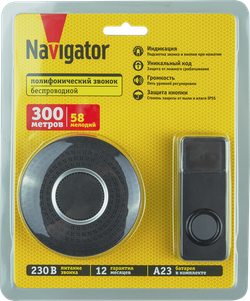 Звонок электрический Navigator 95 219 NDB-D-AC12-B-BL