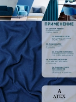 Ткань Канвас для штор интерьера портьер рукоделия отрез