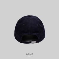  Кепка Carhartt WIP Harlem Cap артикул:I028955 DARK NAVY - купить в магазине Дайс