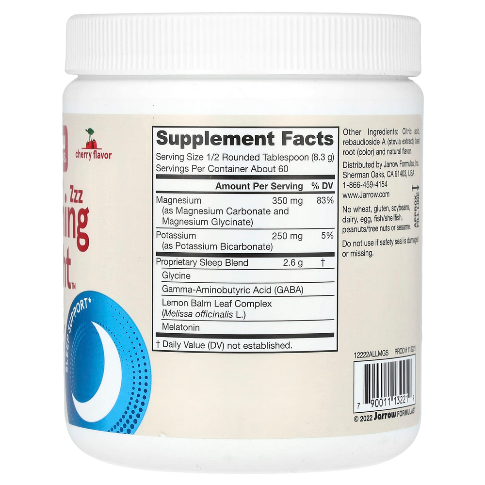 Jarrow Formulas, Vegan Soothing Night, вишня, 498 г (17,6 унции)