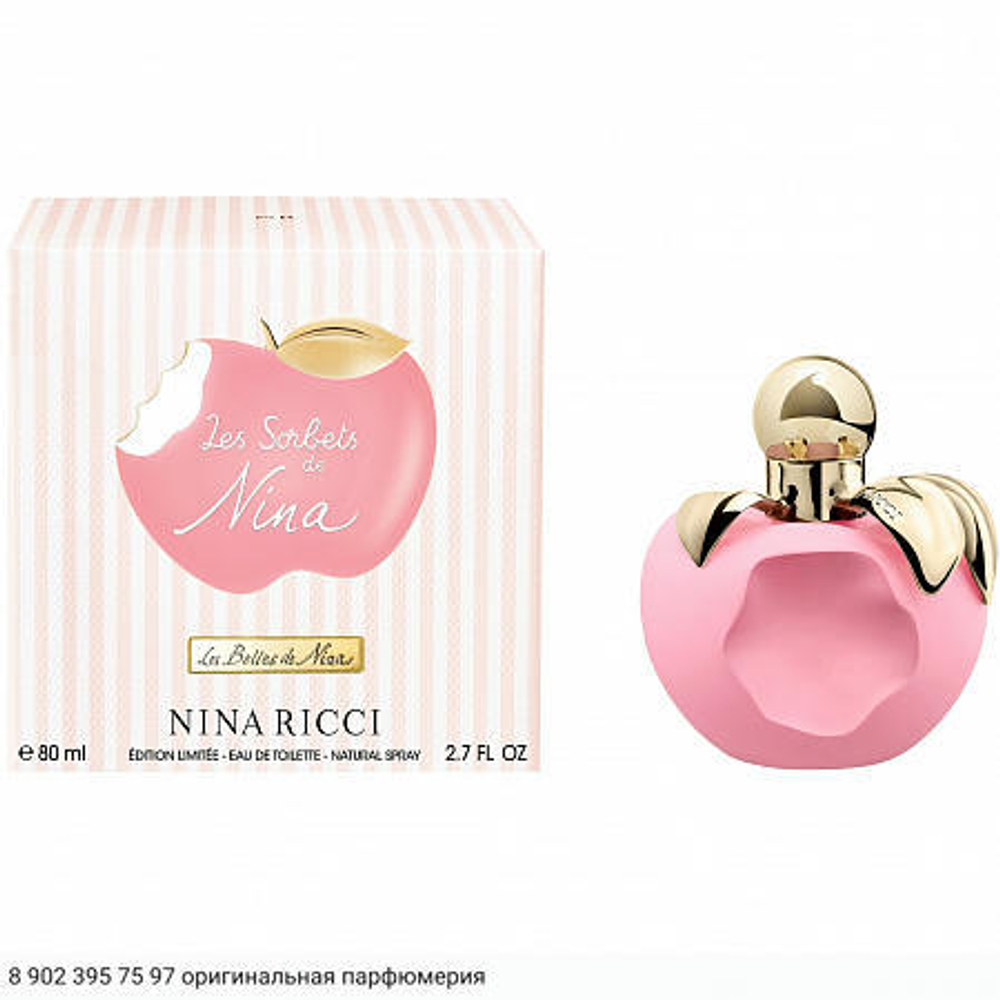 Les Sorbets de Nina