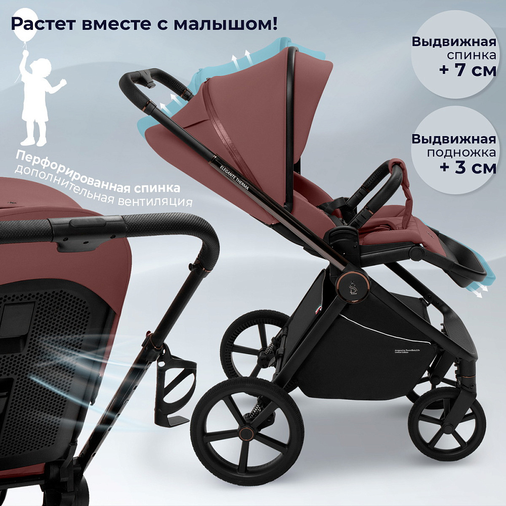 Детская коляска Sweet Baby Elegante Therma SBL 2 в 1 Mokka