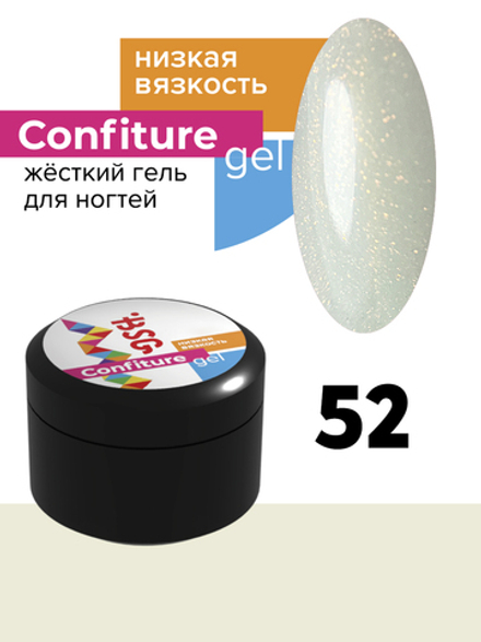 Жёсткий гель для наращивания Confiture №52 НИЗКАЯ ВЯЗКОСТЬ - Тёплый молочный оттенок с сияющим шиммером (13 г)