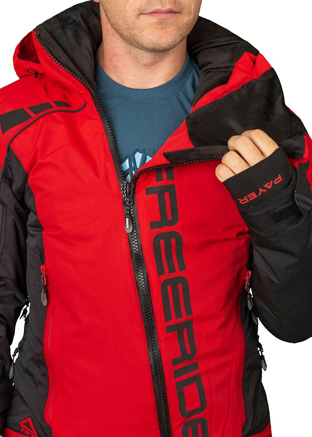 Комбинезон мужской Freeride (Фрирайд) (таслан, красный/черный)