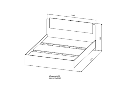 МС Софи Кровать Сонома/Белый СКР 1600.1