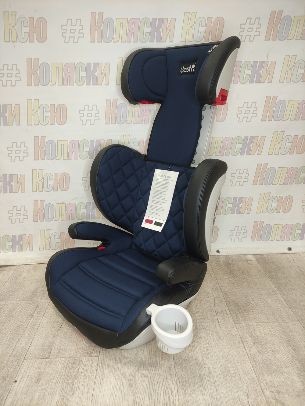 Автокресло детское 15-36 ISOFIX COSTA CS-004 синий