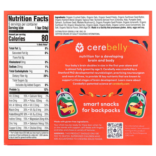 Cerebelly, Smart Bars, Organic Toddler Bars, Strawberry Beet, 5 Bars, 0.84 oz (24 g) Each