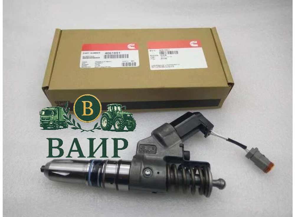 Топливная форсунка Cummins 4061851 / 3080429 / 52530851