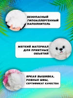 Мягкая игрушка брелок Собака мишка с бантом
