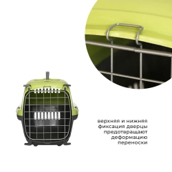 Переноска пластиковая ZOOEXPRESS "Турне" с металлической дверцей - 42х29х29,5 см (S) - зеленая