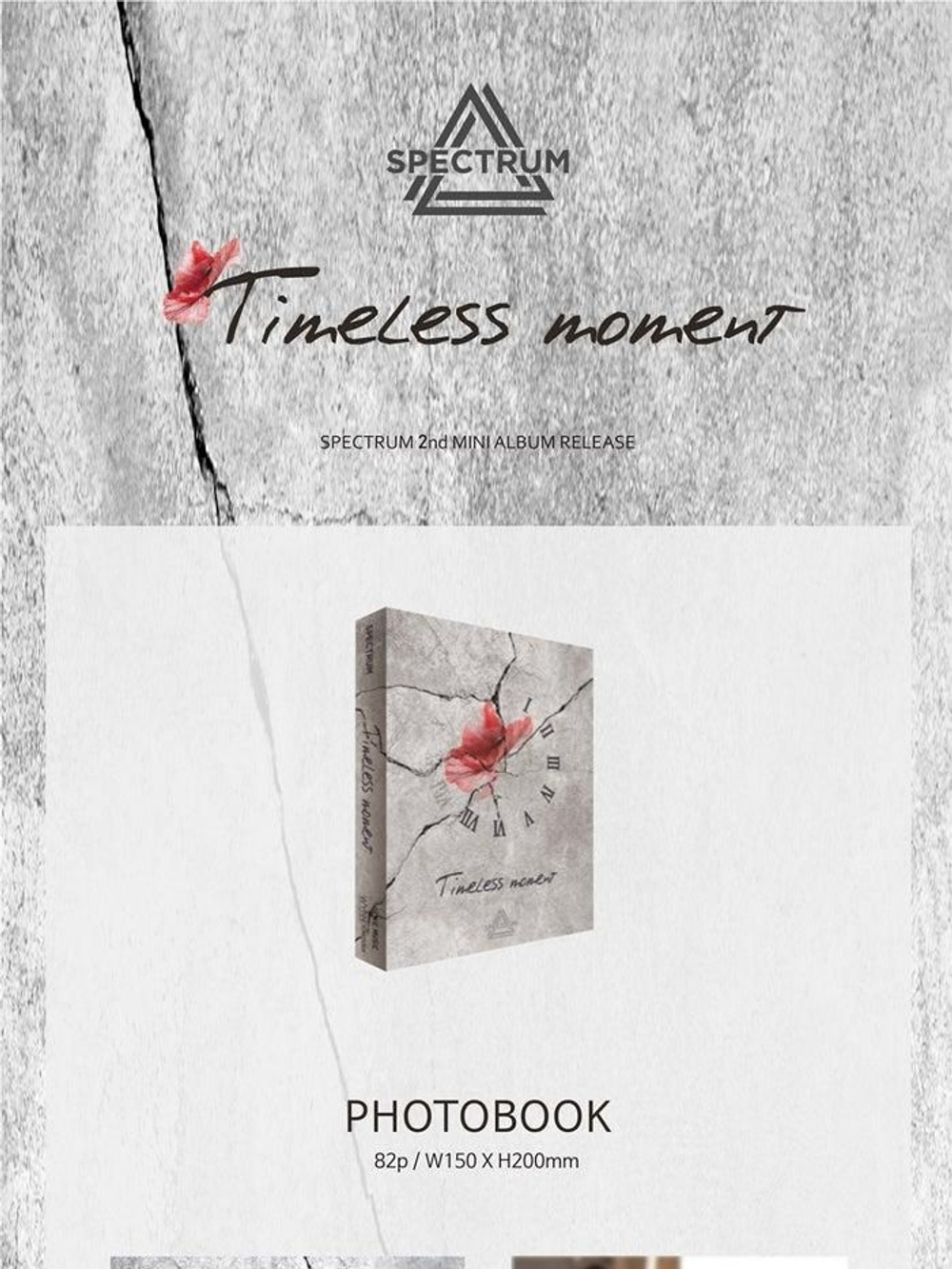 Альбом Spectrum - Timeless Moment 2nd Mini Album