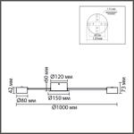 8343/12C COMFI белый, металл Люстра GX53 LED 12*7W 220V TORINA