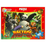 Пазл 104эл. "Мастера Кунг-фу" коробка 4660254430259 (Умные игры)