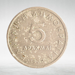 Greece, 5 Drachmas, 1978 - Old Lettering, F