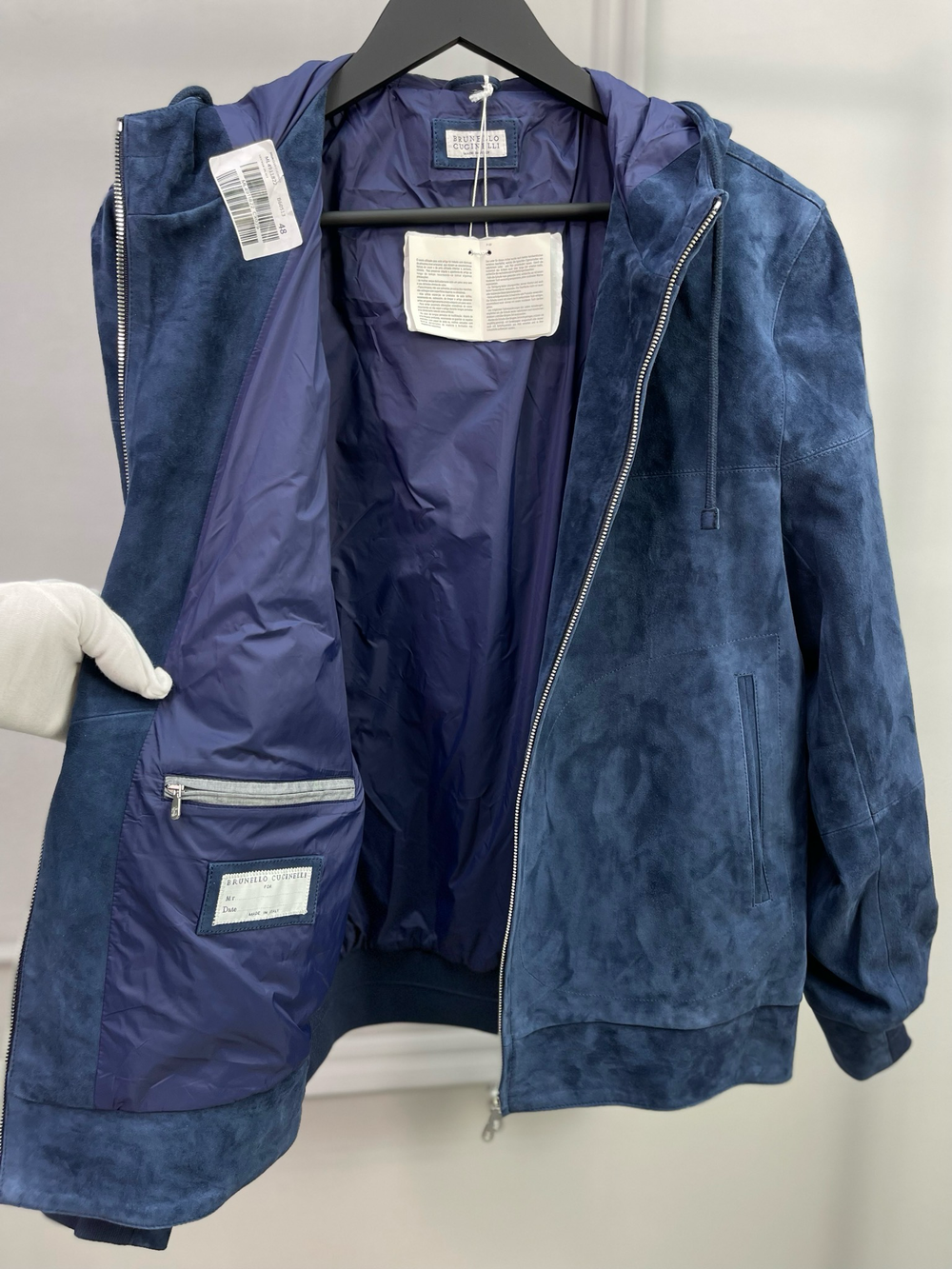 Замшевая куртка Brunello Cucinelli