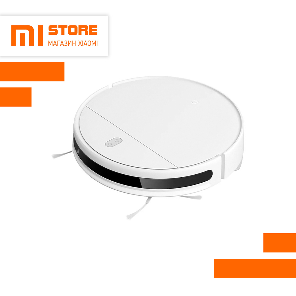 Робот-пылесос Xiaomi Mijia Vacuum Sweeping Robot Cleaner G1 MJSTG1 (белый)