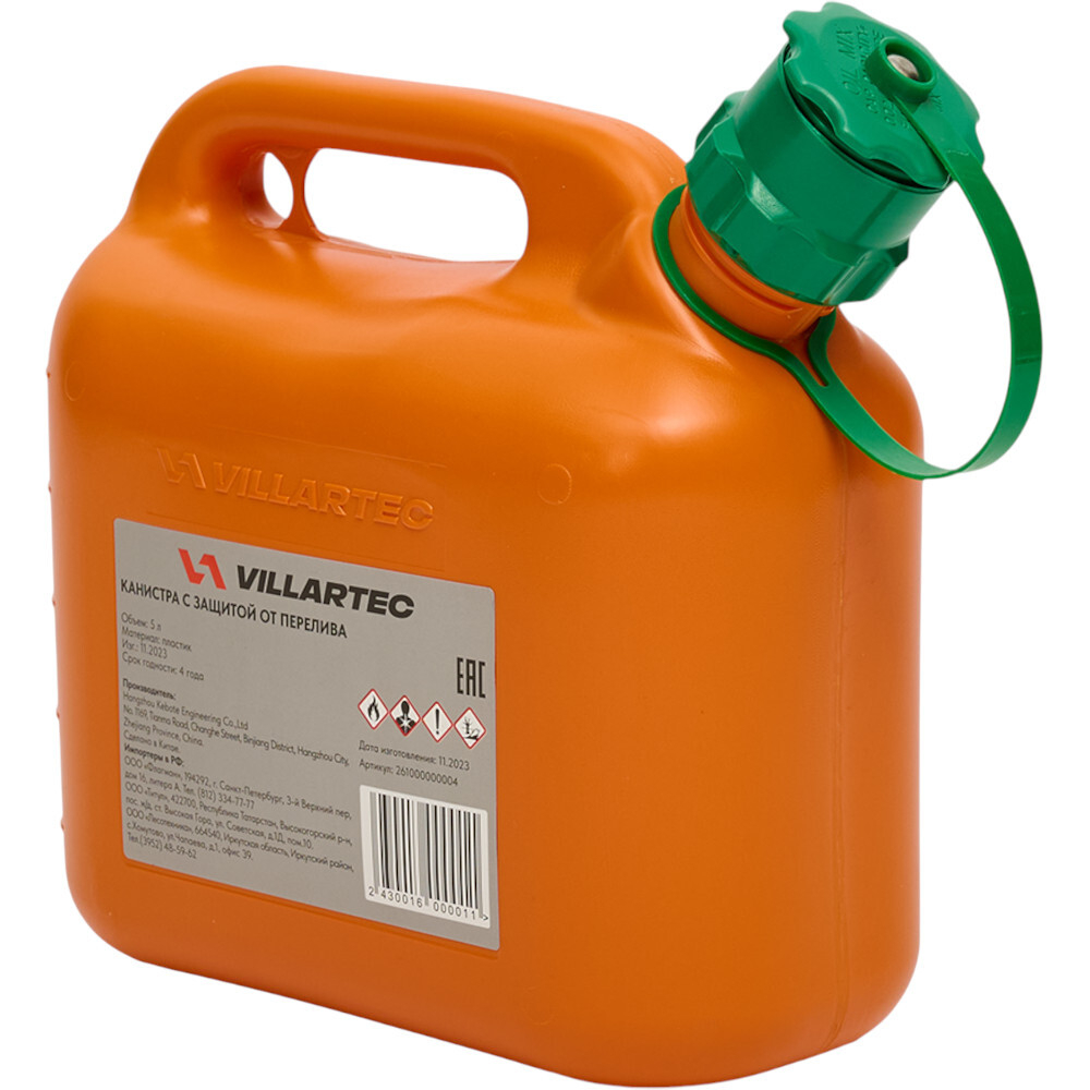 Канистра VILLARTEC 5 л   261000000004