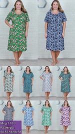 110-1 Платье-халат женский, микс  (58)