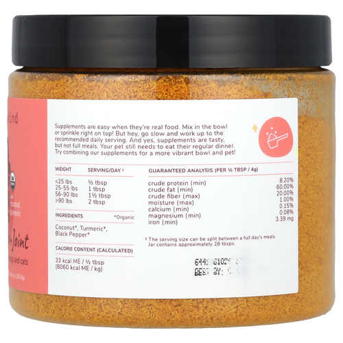 Kin+Kind, Здоровье тазобедренных суставов и суставов, добавка для укрепления здоровья собак и кошек, с кокосом и куркумой, 226,8 г (8 унций)