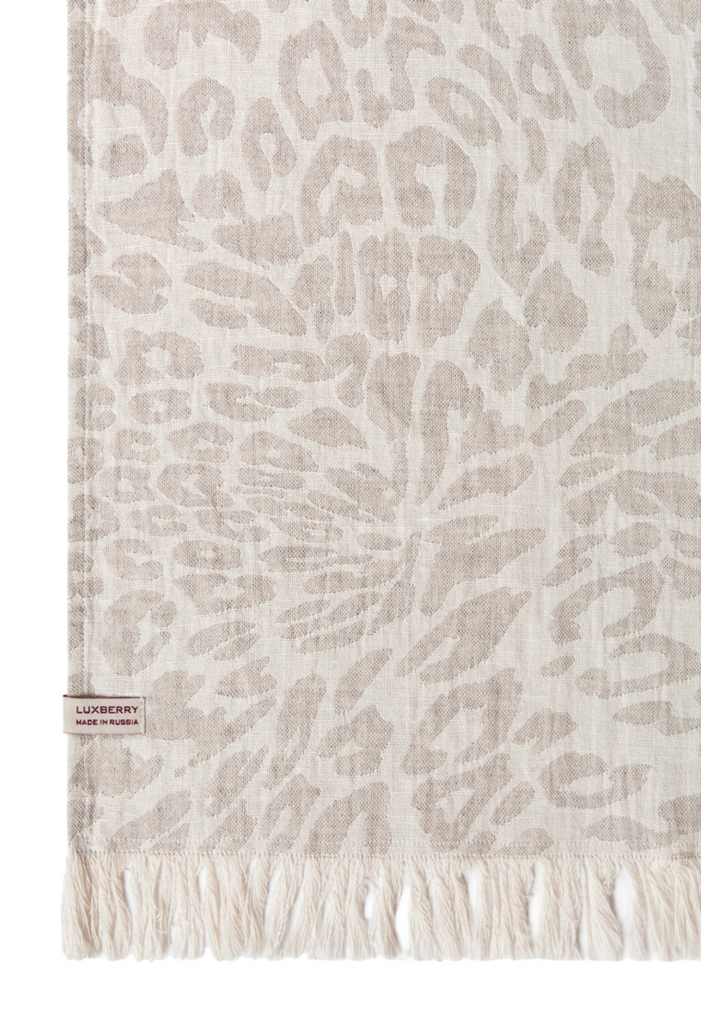 Плед 150х210 Luxberry Саванна бежевый