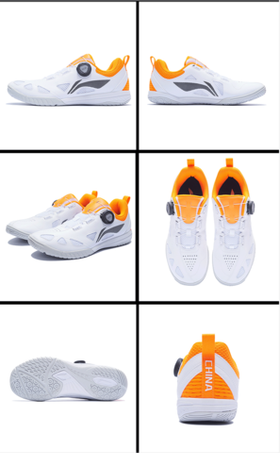LI-NING MAGE ESS