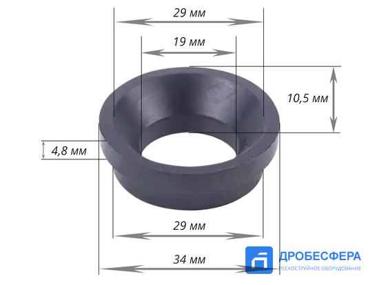 Уплотнение для KIG KAG SKG 34/20 мм