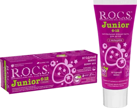 Зубная паста R.O.C.S. Junior 6-12 лет ягодный микс 74г