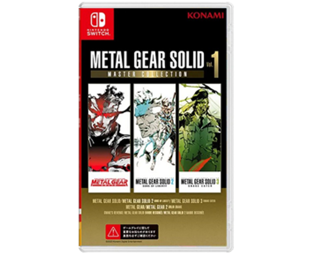Metal Gear Solid: Master Collection Vol. 1 (NS) Б/У