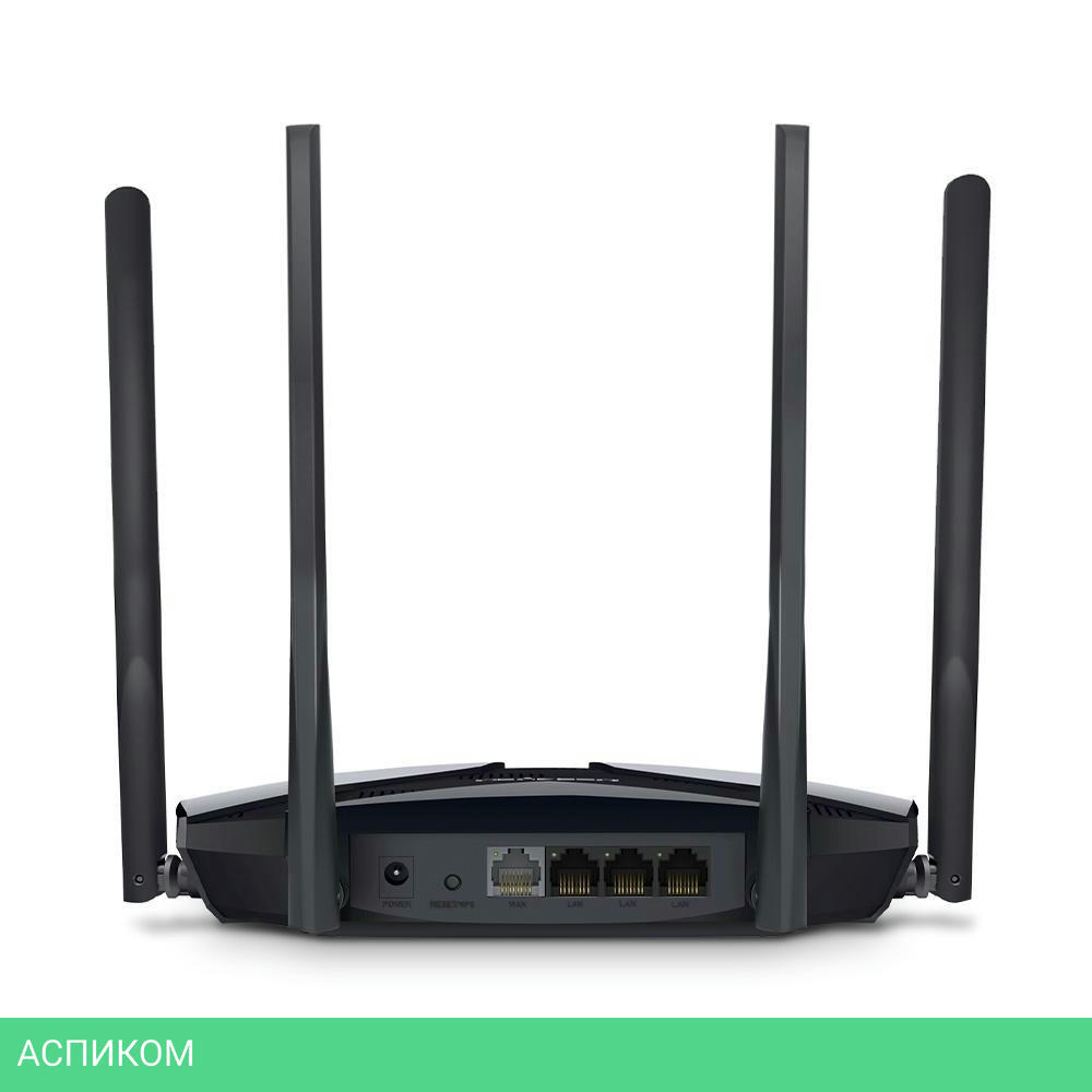 Беспроводной маршрутизатор Mercusys MR70X