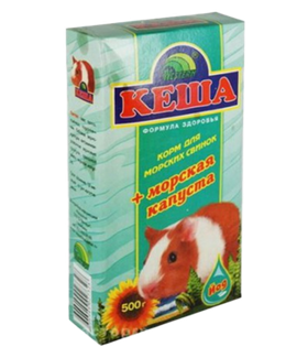 Кеша для морских свинок 500гр. (морская капуста)