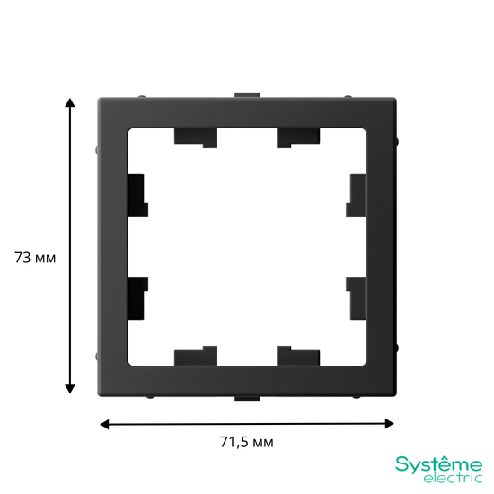 Адаптер ArtGallery для функции AtlasDesign карбон SE GAL001008