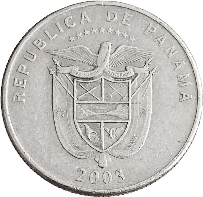 25 сентесимо 2003 Панама «Панама-Вьехо - Башня кафедрального собора»