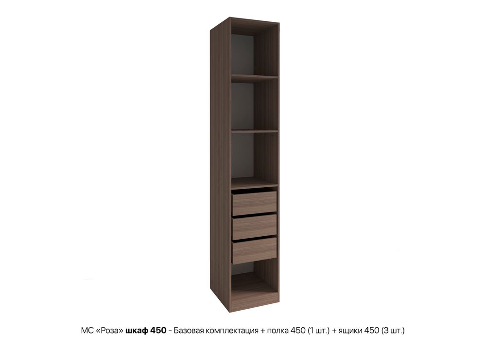 МС Роза Шкаф 450 Орех Франклин/ Ройс Белый софт, ДСВ Мебель