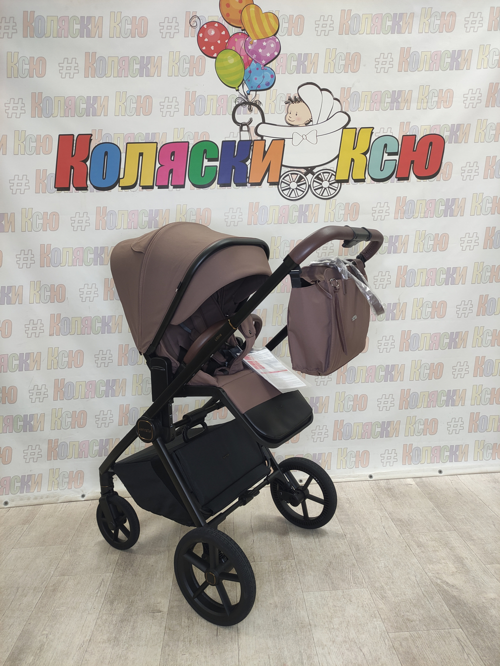 Коляска модульная Carrello Ultra CRL-6527 Canvas Beige