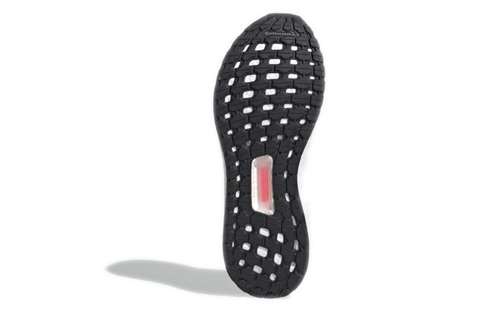 Кроссовки Adidas Ultraboost 20 2020