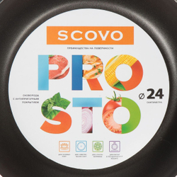 Сковорода алюминий, 24 см, антипригарное покрытие, Scovo, Prosto, СЭ-061
