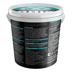 Затирка U-70 для плитки клинкера графит С14, ведро 1 кг, темно-серая