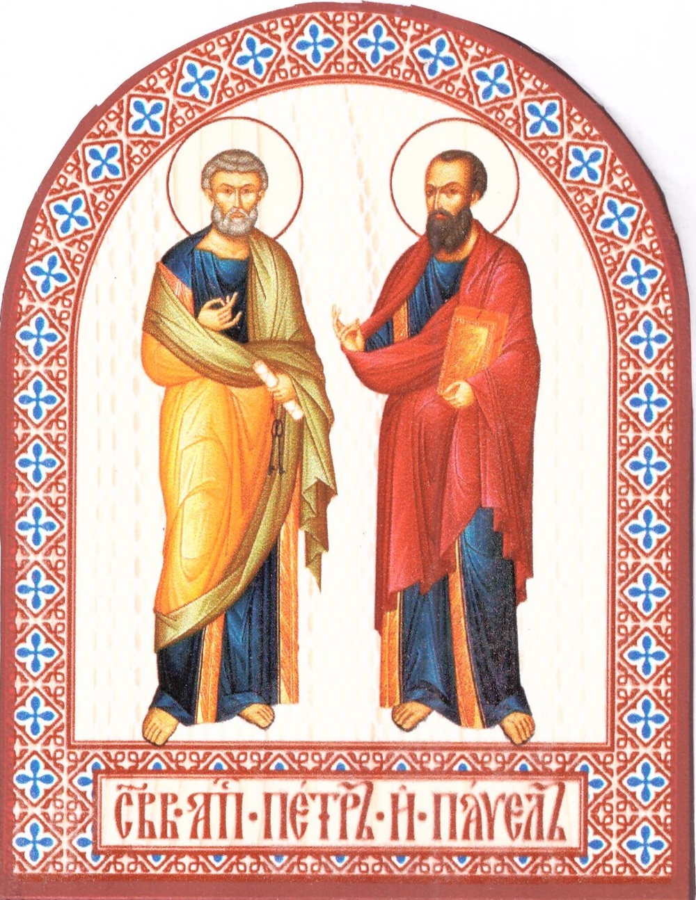 арк Пет и Пав