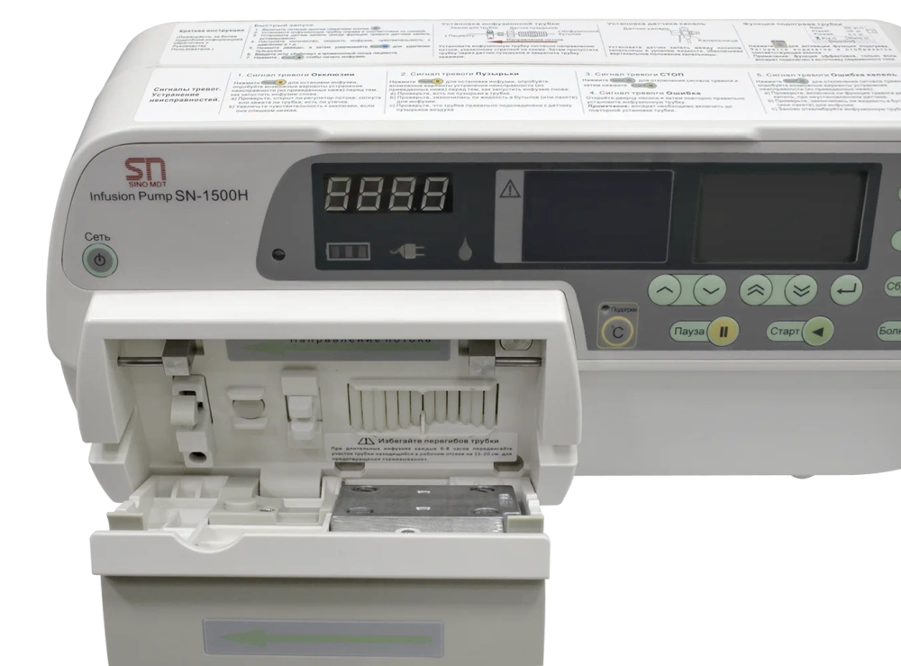 Насос инфузионный Sino SN-1500H