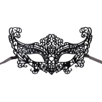 Маска карнавальная «Незнакомка», черный