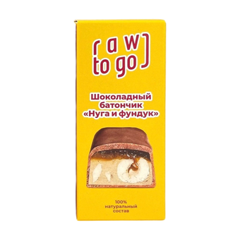 Батончик шоколадный Нуга и фундук Raw to go, 55 г