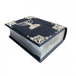 Тора с Гафтарот на русском и иврите