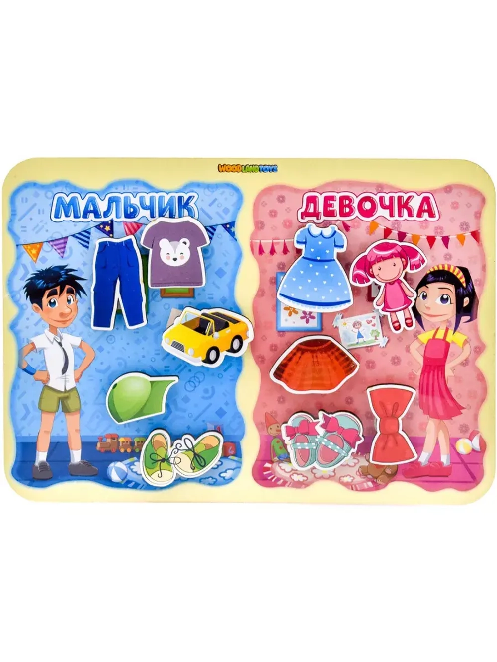 Сортер на липучках Какая разница Мальчик-девочка