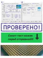 Процессор для ноутбука Intel Core I7-2630Qm SR02Y