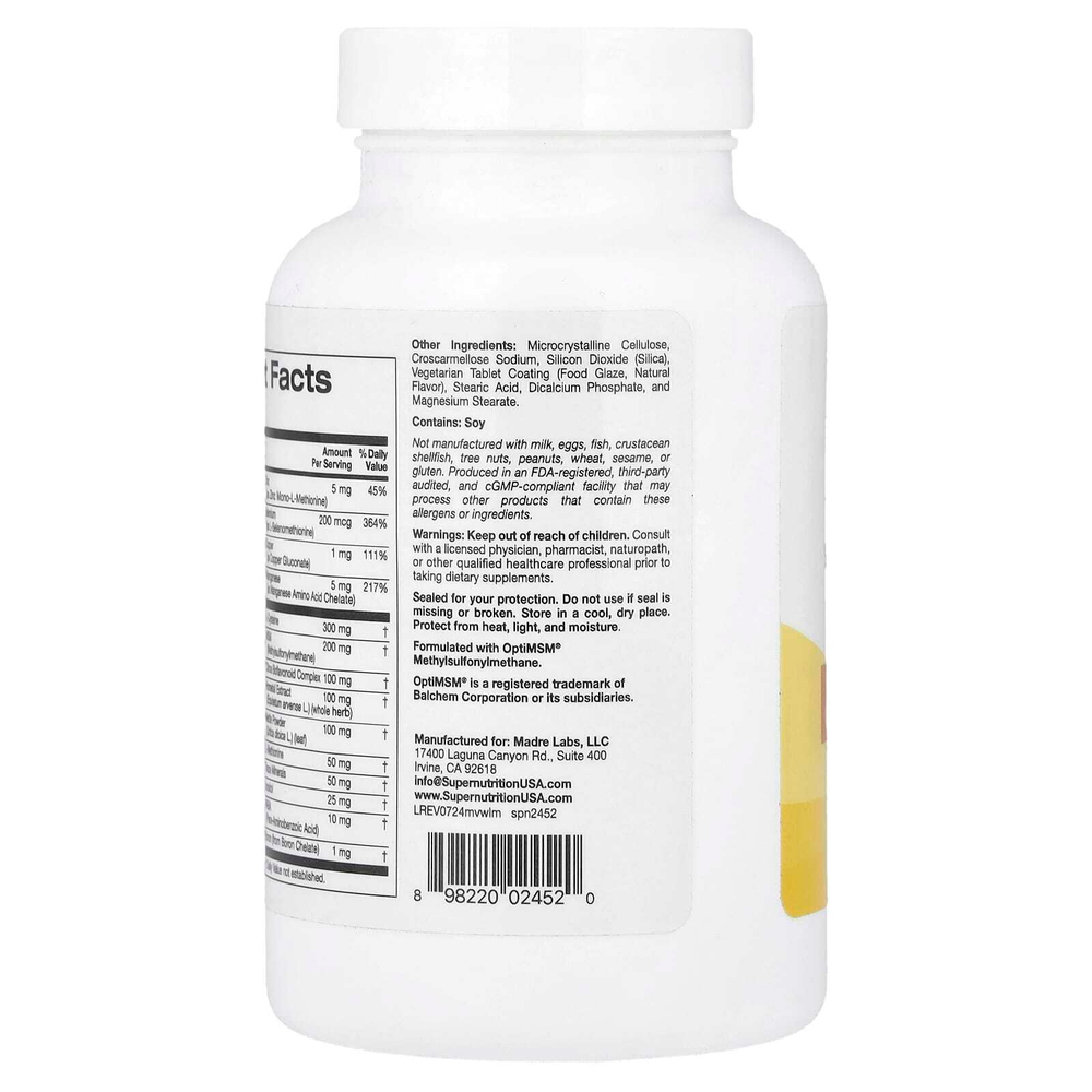 Super Nutrition, мультивитамины с L-цистеином, МСМ, витамином A и биотином, 180 таблеток