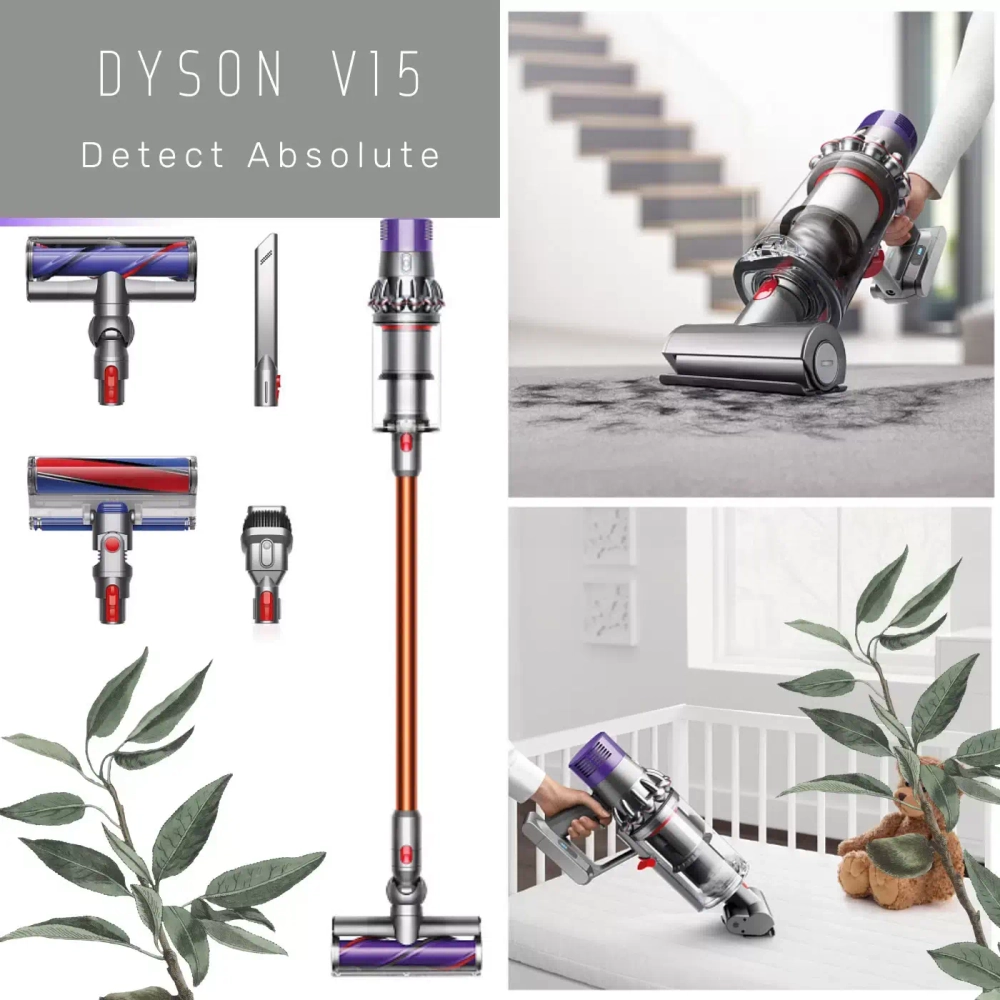 Пылесос Dyson V15 Detect absolute (SV47)