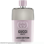 Guilty Love Edition MMXXI pour Homme