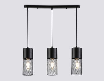 Подвесной светильник 3*E27 TR8501 черный Traditional Loft Ambrella