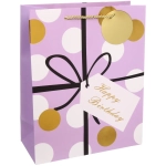 Пакет подарочный «Happy» 32*26*12 см